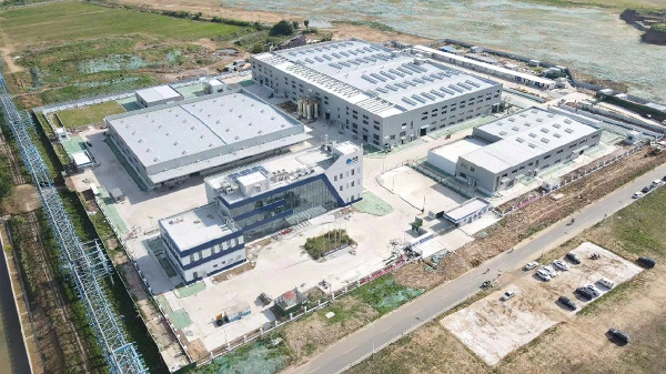 中化国际在中国扬州开设新的复合工厂